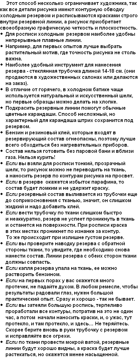 wp25c4204c.png