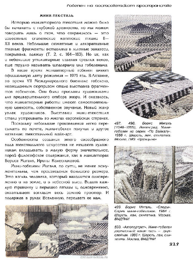 wp269cb1de_1b.jpg