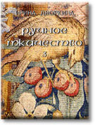 wp30a48739_1b.jpg