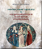 wp39867d76.jpg