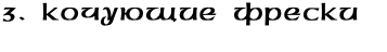 wp40b4365a.png