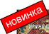wp6af9f61d.png