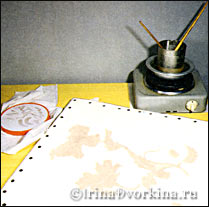 wp7e734fe2.jpg