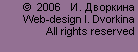wp84f990e2.png