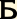 wp8d28325c.png