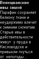 wp917080d4.png