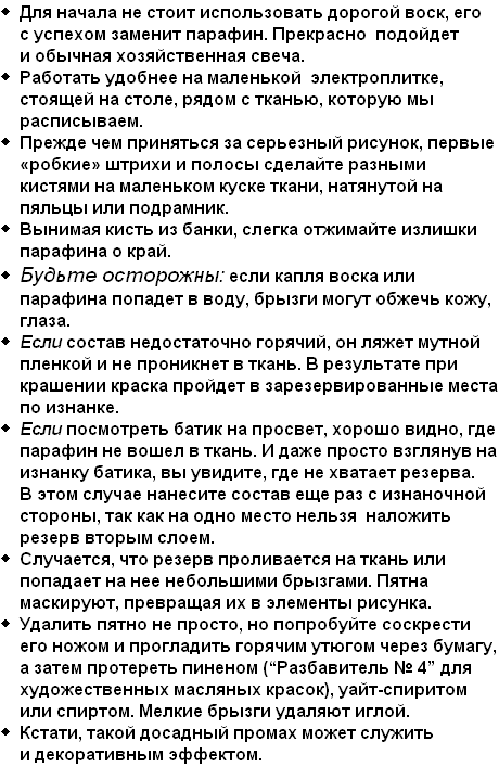 wp958ad147.png