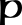wpad4045b5.png