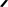 wpda8109e6.png