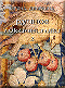 wpee10113b.png